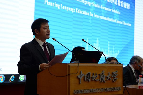1543904888131827.jpg 必赢线路检测3003no1董院长院长开幕式致辞_副本.jpg